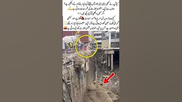 How Deep Foundations Are Built for Skyscrapers🏗️#EngineeringMarvel #PakistanConstruction #foru