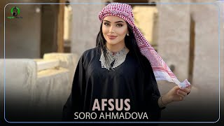 Soro Ahmadova - Afsus (Official Audio 2024)