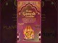Ganesh Chaturthi 2025 Special 🎉 | Website Design Services to Grow Your Business Online 🚀 9211310810