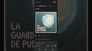 pudin la guardiana