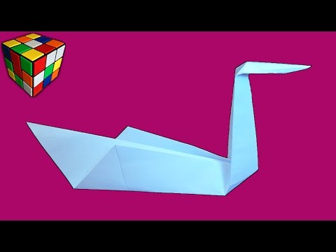 Лебедь простой оригами