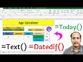 How to make a age calculater on excel sheet 2016 | Excel Tutorials In Hindi for Beginners (Easy Way)