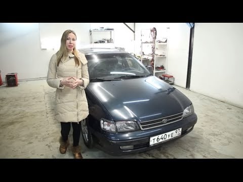 Toyota Carina E, 1992 | Подержанные автомобили