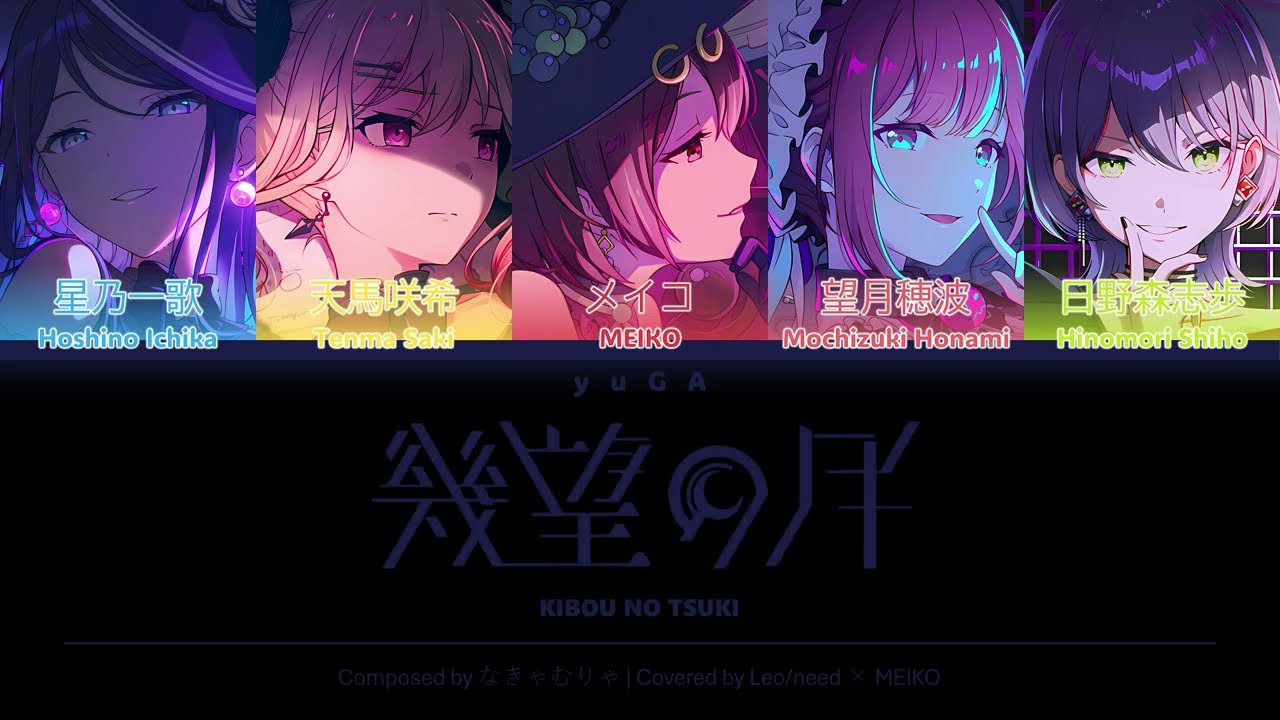 lycee 鳳鳴　玉泉日和子　月単 maxresdefault.jpg?sqp=-