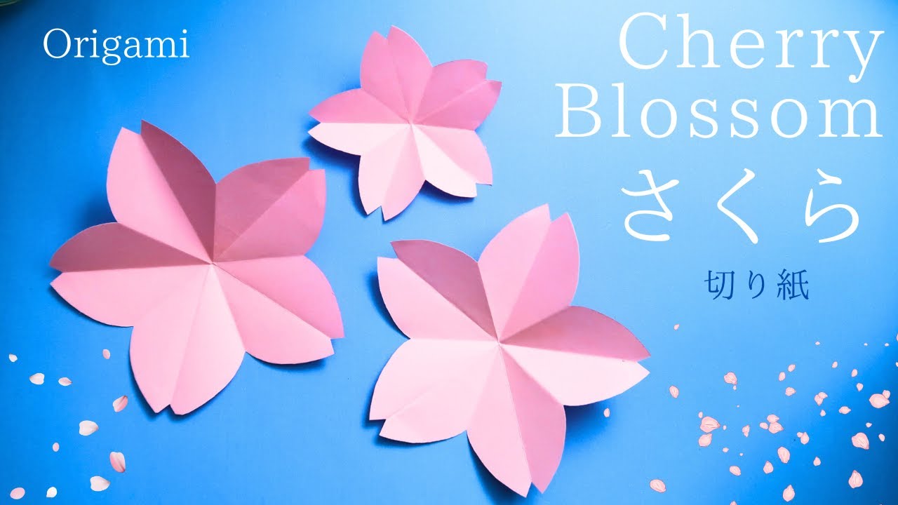 折り紙【桜】の作り方 切り紙 3月 4月の春の飾り♪◇Origami
