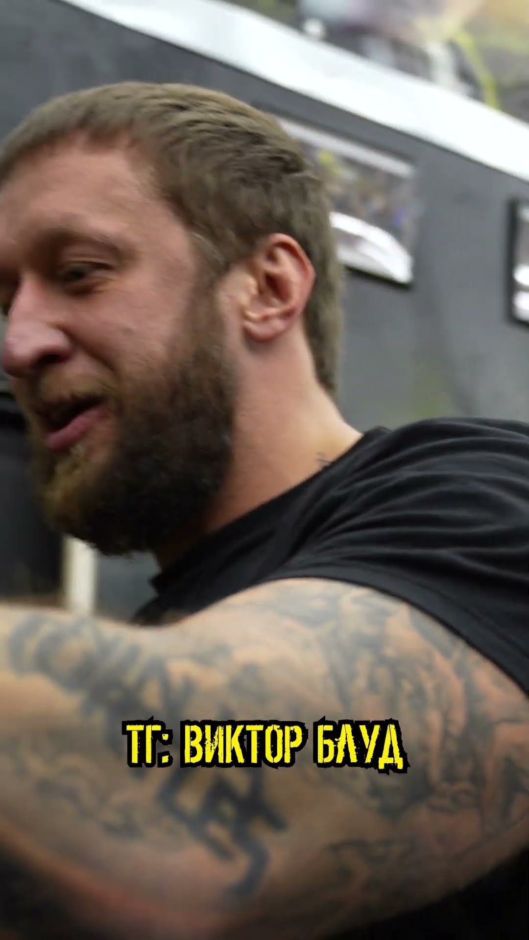 А У ВАС МЕЧ СТОИТ?!