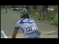 Cycling Tour de France 2011 - part 7