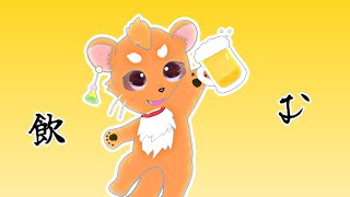【雑談配信】今年もお疲れ様！！
