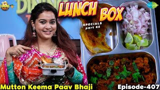 Tamil Cooking Videos