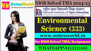 NIOS Environmental Science (333) Solved TMA English Medium 2024-25 for Class 12
