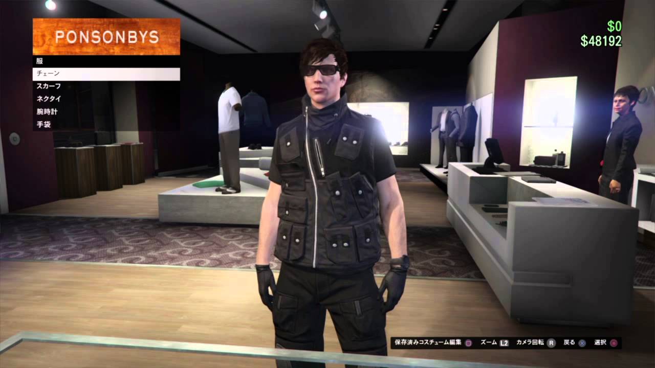 Gtao特殊部隊の服を作ってみた Youtube