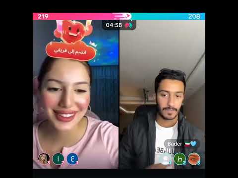 بث بدر و نارو كامل الجزء الثالث 16 7 2024  بدر الحسينان