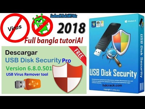USB Disk Security 6 8 0 501 crack + serial key In bangla tutorial 2018