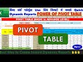 Excel Pivot Table Full Tutorial in Hindi (Part 1) | Grouping, Sorting, Layout, Blanks & Refresh 💪🔥