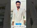 #rehmatdrama Actor #junaidkhan Family 😃 | rehmat episode 66 &amp; 67 |rehmat drama bts #dramabts #viral