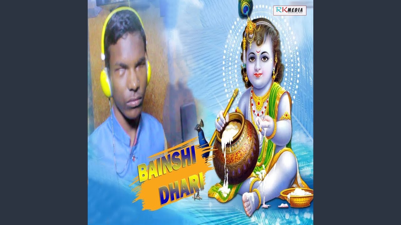 Bainshi Dhari