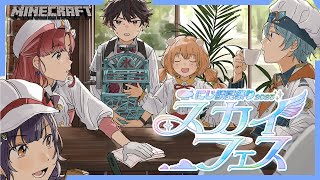 七瀬すず菜の配信のサムネイル画像