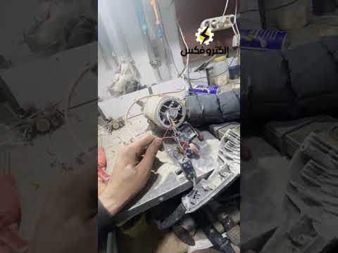 ي ساتر صاروخ 7بوصه كراون