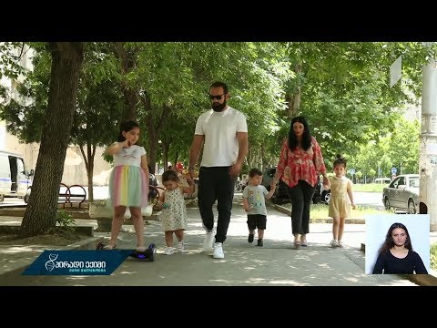 #პირადიექიმი #ოჯახი თამაზ მჭედლიძე