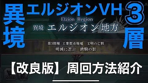 تحميل アナデン 異境 تحميل アナデン 異境