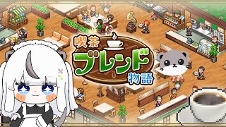 Mocha CH.獺もちゃの配信のサムネイル画像