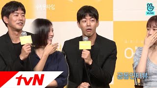 ′전자두뇌 풀 가동′ 이상윤, 시청률 공약 & 멈추고 싶은 에피소드 (ft.상윤둥절) 멈추고 싶은 순간: 어바웃타임 1화