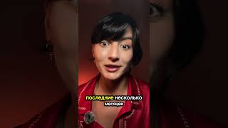 👉 Как убрать морщины вокруг глаз | Eye Corrector Le Mieux | До и после