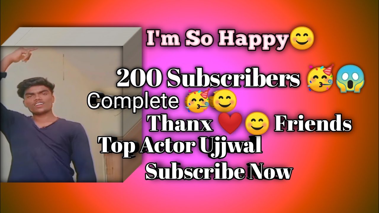 #200 Subscribers 🥳 Complete - YouTube