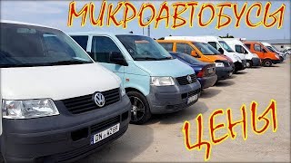 Minibuses from Lithuania passenger and cargo. July 2019.