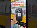 new redmi 14se first look 🔥 / New model unboxing today #shortsfeed #redmi #shotrs