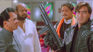 एक कदम आगे निकला तो तेरी बीवी को गोली से उड़ा दूंगा - Ajay Devgan - Rami Reddy - Amrish Puri - Mohan