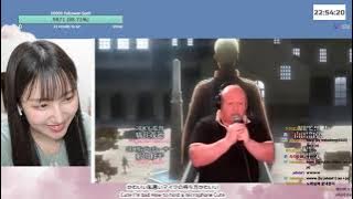 Japanese girl reacts to a French man sings sasageyo