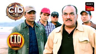 Shirdi Special | CID Movies | 28 Apr 2024