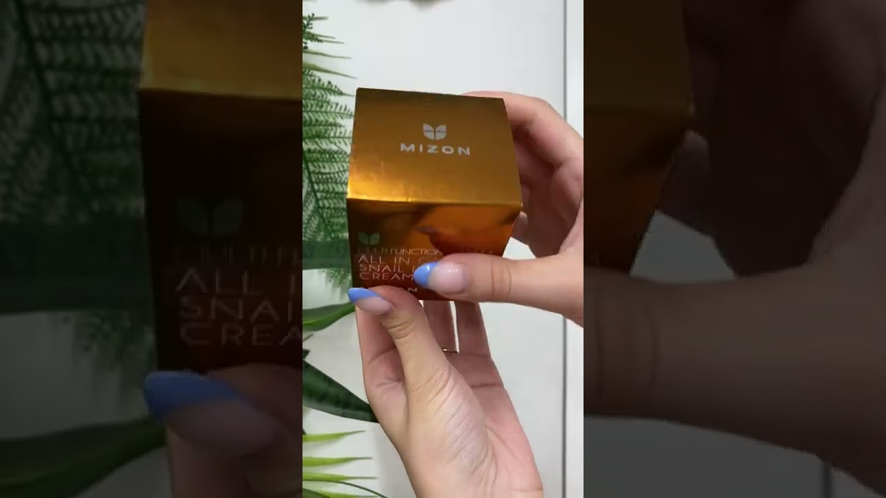 MIZON Крем для лица с муцином улитки All In One Snail Repair Сream 75 ml