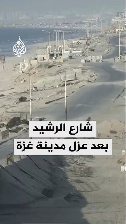          
 - نشر قبل 23 دقيقة