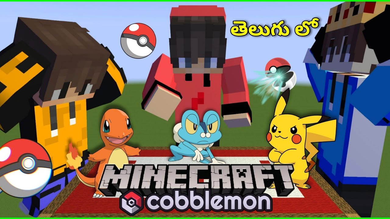 Minecraft Cobblemon Multiplayer - New Start Again | Minecraft in Telugu ...