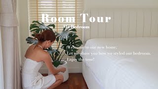 เปิดบ้านครั้งแรก Room tour เปิดห้องนอนหลังทำบ้านเสร็จ ep3 | Pipo DIY