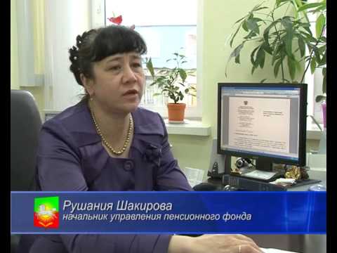 Существенная прибавка к семейному бюджету.
