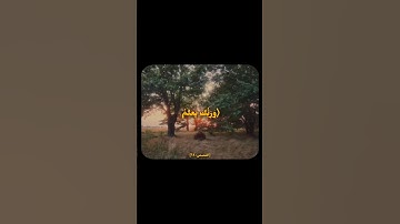 ﴿وَرَبُّكَ يَعلَمُ ما تُكِنُّ صُدورُهُم وَما يُعلِنونَ﴾ | سورة القصص | الشيخ #المنشاوي