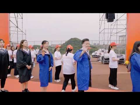 贵州师范大学2021年毕业典礼现场。