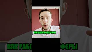 Скринер: Digash 💰 #скальпинг #трейдинг