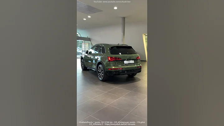 2023 Audi Q5 S line 40 TDI quattro - DayDayNews