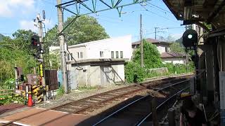 箱根登山鉄道モハ２形＋モハ１形　発車　彫刻の森駅