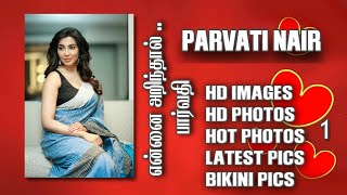 Actress  Parvati Nair Bikini |  HD Images | Hd Photos | hd pictures | hot photos,latest Photo Shoot