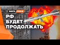 Восстанавливать пришлось ВСЕ! Так выглядит ТЭЦ, пережившая несколько РАКЕТНЫХ УДАРОВ