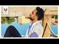 سمعها Ramy Gamal – Mish Habayib (Official Lyric Video) l رامي جمال – مش حبايب