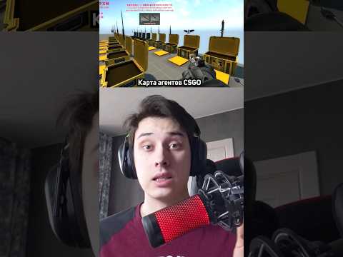 КАКОГО АГЕНТА ВЫБРАТЬ В #cs2 #ксго #csgo