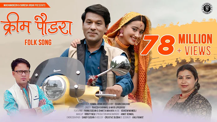 Cream Paudara | New Kumauni Folk Song | Rakesh Khanwal & Maya Upadhyay |Pannu Gusain & Shweta Mahara