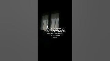 (فاصبر صبراً جميلاً)القارئ: إسلام صبحي