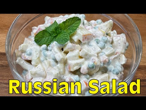 Video: Russian Beauty Salad: Recipe Na May Larawan At Video